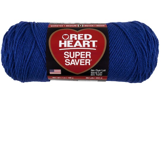 Red Heart Super Saver OCEAN Shades of Blue 5 oz 100% Acrylic Worsted Wt #4.SDL